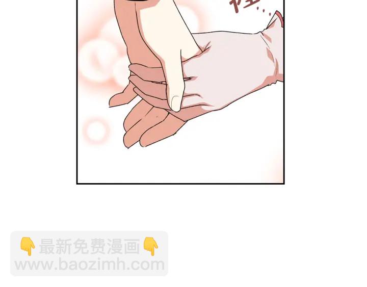 第87话 谁是犯人？101