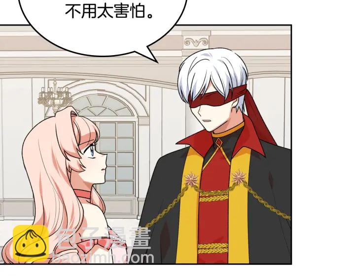 第87话 谁是犯人？120