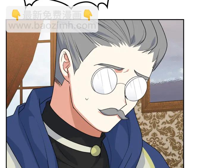 第87话 谁是犯人？148