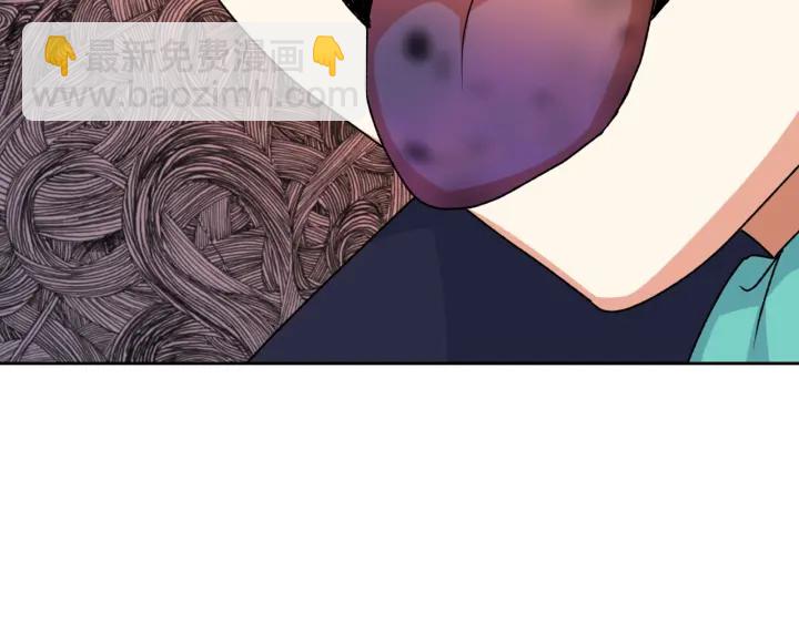 第87话 谁是犯人？17