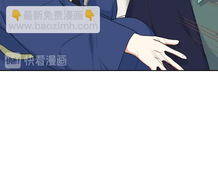 第87话 谁是犯人？23
