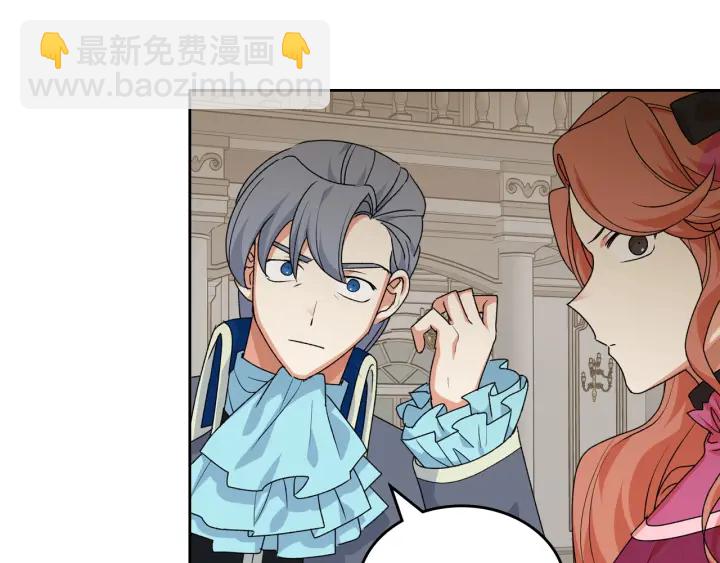第87话 谁是犯人？35