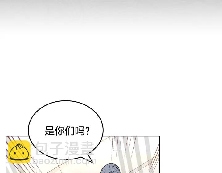 第87话 谁是犯人？38