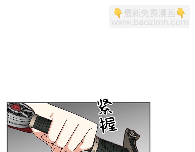 第90话 质问107
