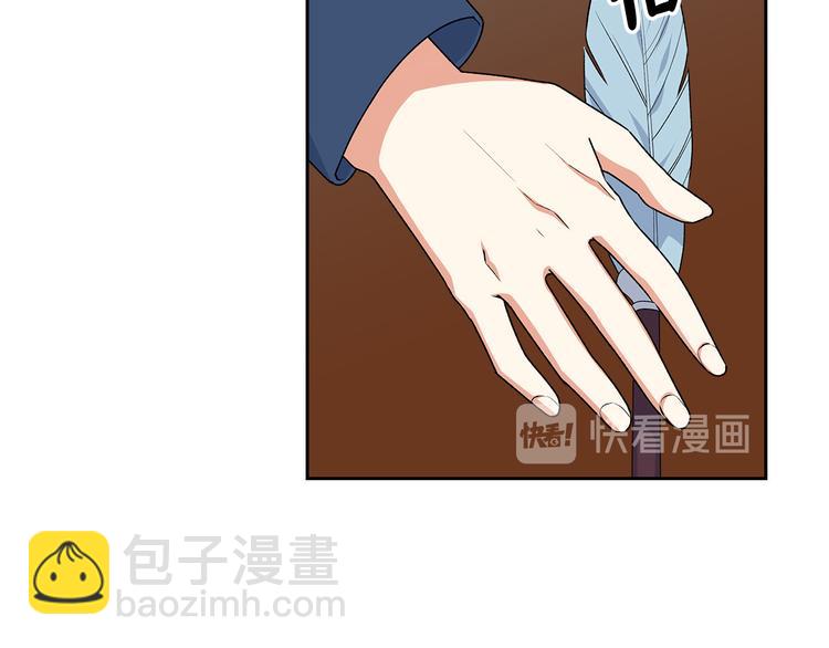 第90话 质问115