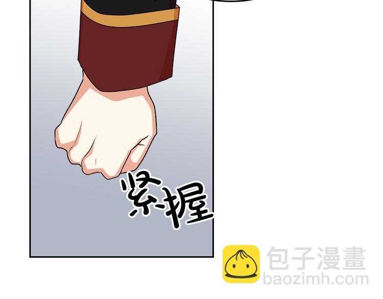 第90话 质问119