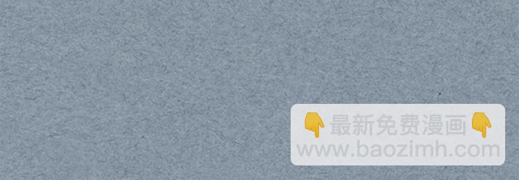 第90话 质问122