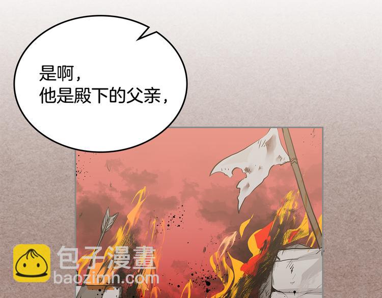 第90话 质问130