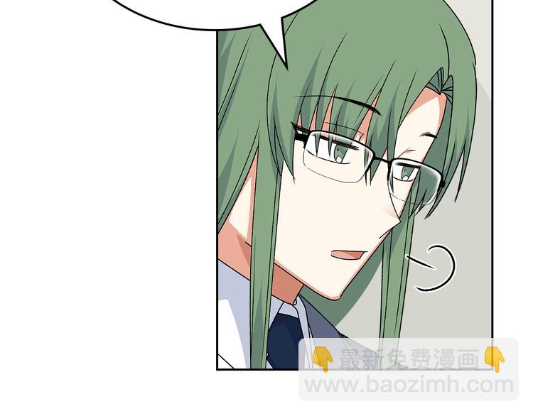 第90话 质问140