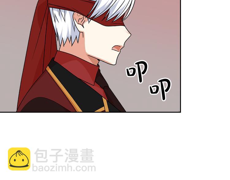 第90话 质问142