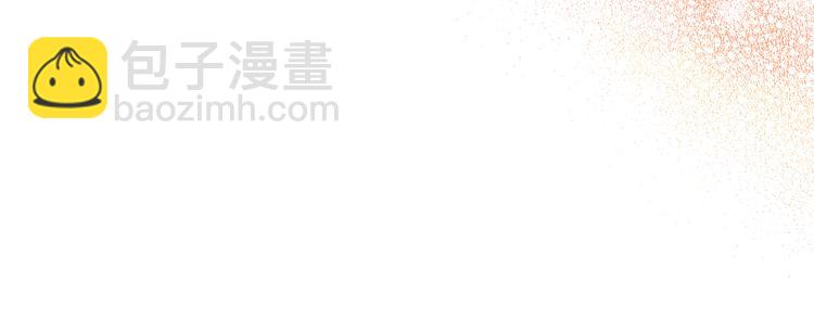 第90话 质问146