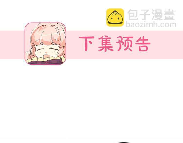 第90话 质问148