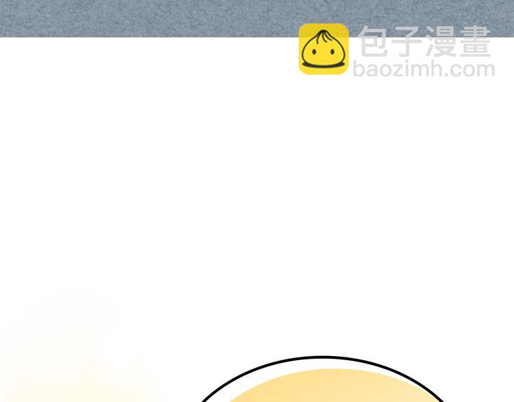 第90话 质问152
