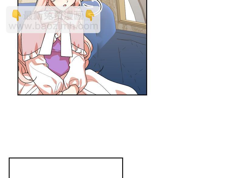 第90话 质问30