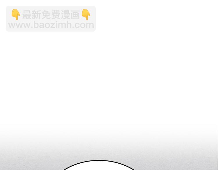 第90话 质问4