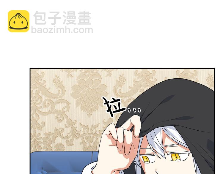 第90话 质问49