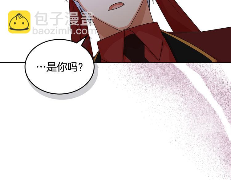 第90话 质问75