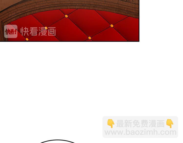 第90话 质问80