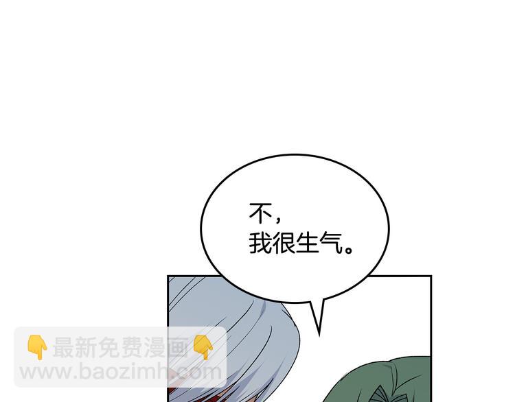 第90话 质问83