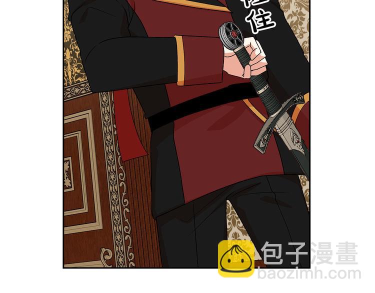 第90话 质问91
