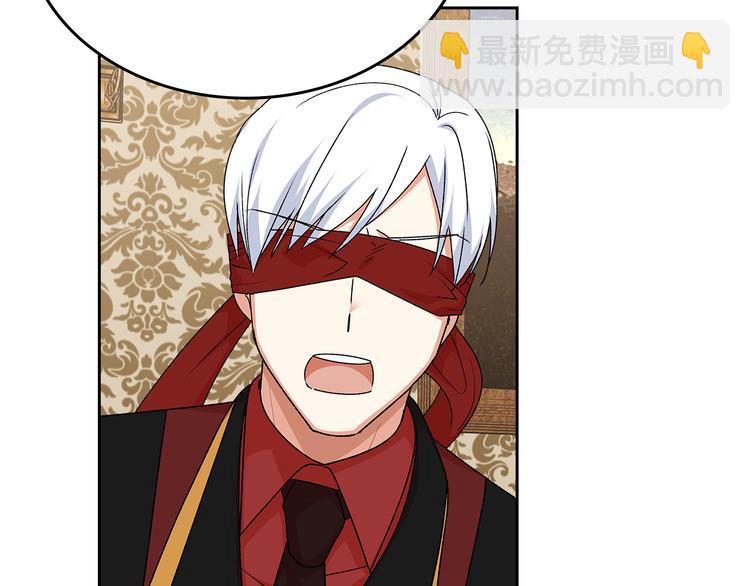 第90话 质问99