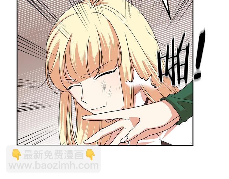 第92话 听话的傀儡100