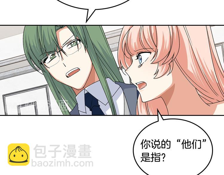 第92话 听话的傀儡111