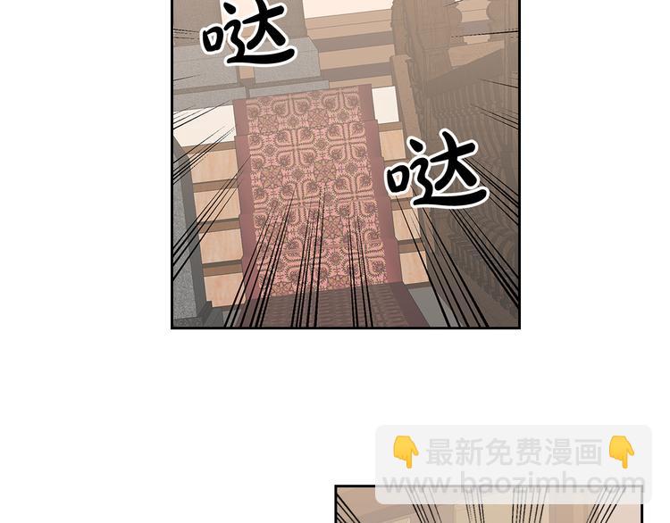 第92话 听话的傀儡120
