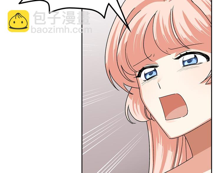 第92话 听话的傀儡132