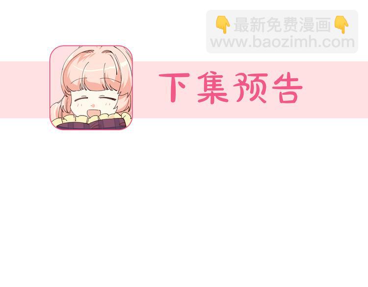第92话 听话的傀儡137