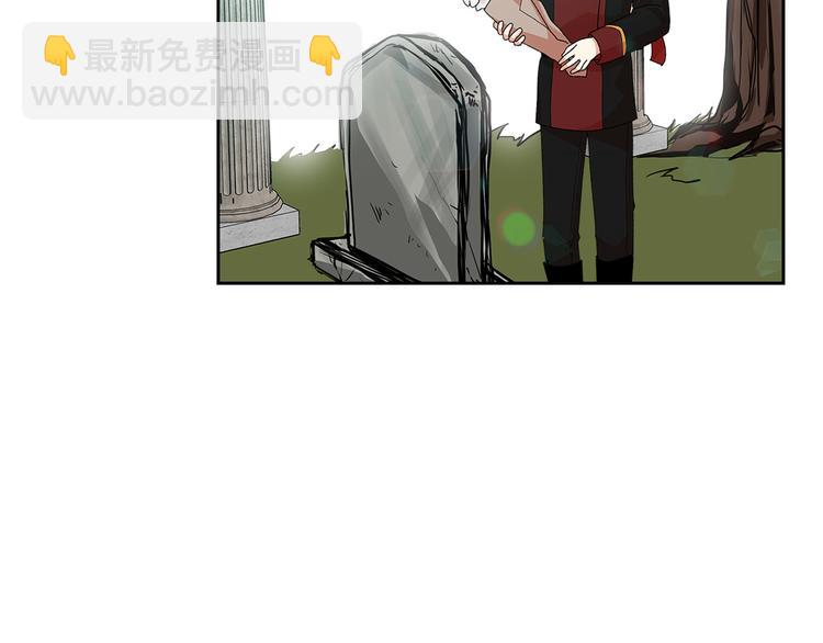 第92话 听话的傀儡26