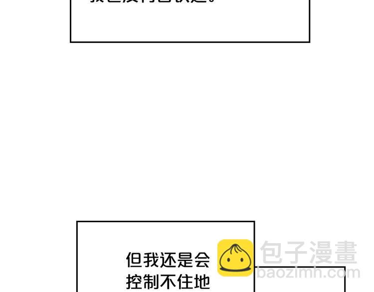 第92话 听话的傀儡40