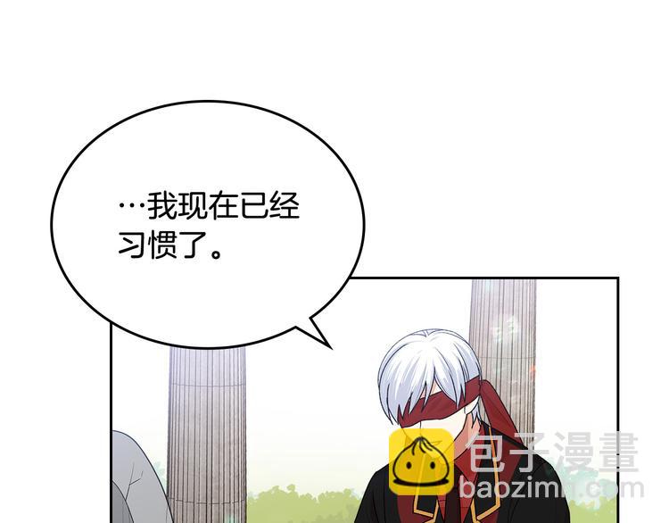 第92话 听话的傀儡58