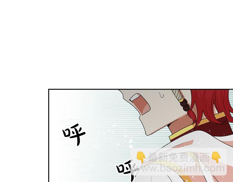 第92话 听话的傀儡60