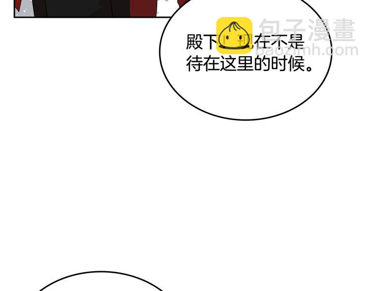 第92话 听话的傀儡65