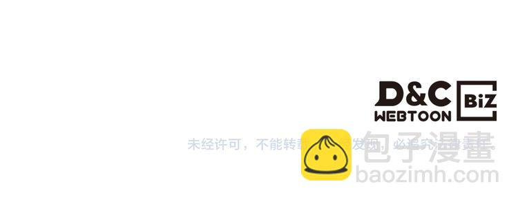 第94话 争夺王位的念头139