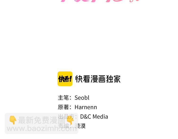 第94话 争夺王位的念头2