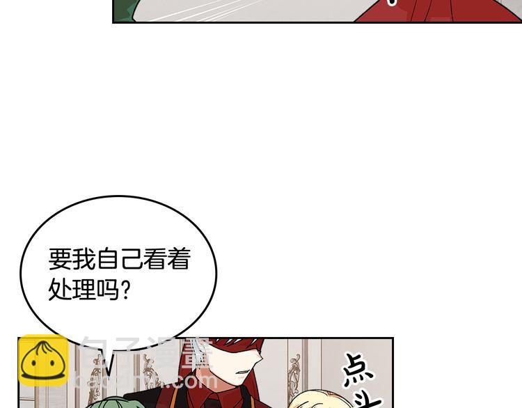 第94话 争夺王位的念头53