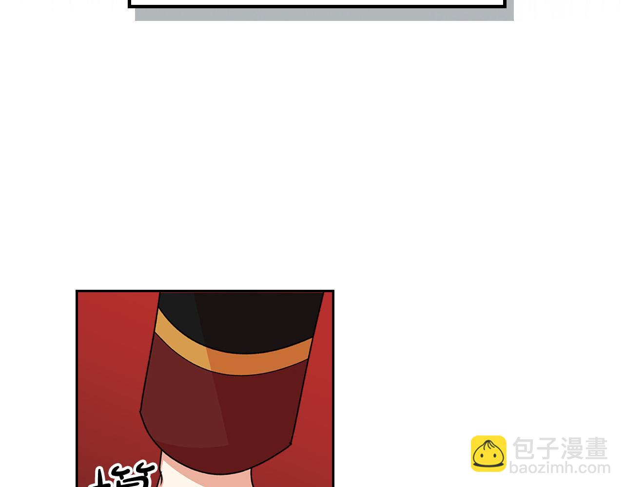 第95话 你们都想我死？126