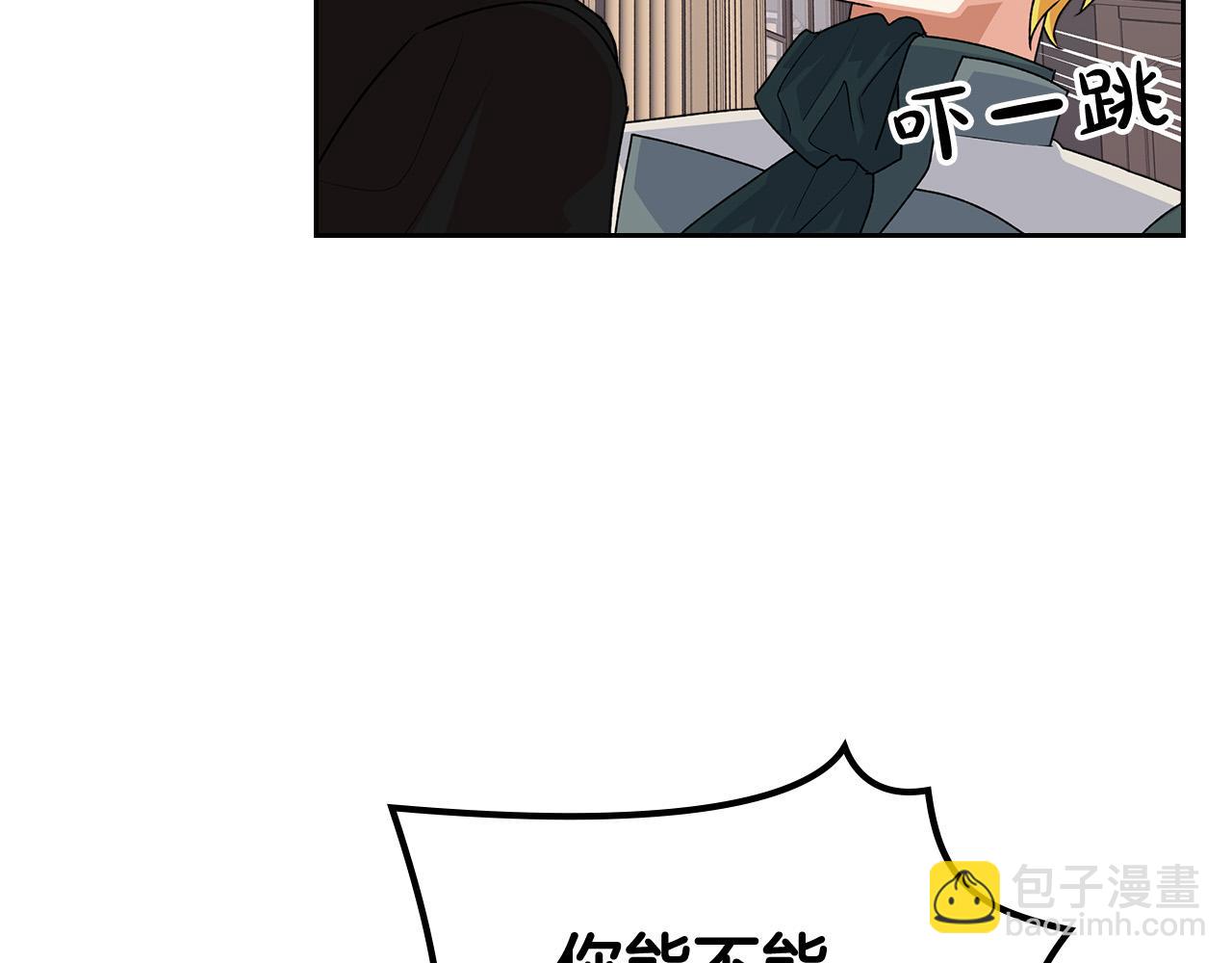第95话 你们都想我死？135