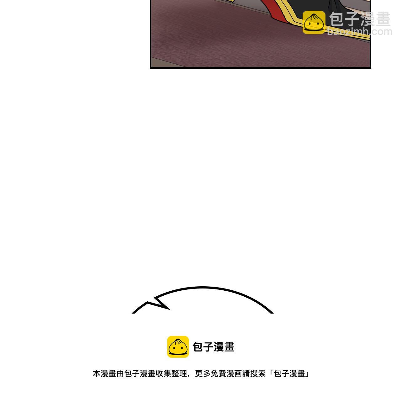 第95话 你们都想我死？159