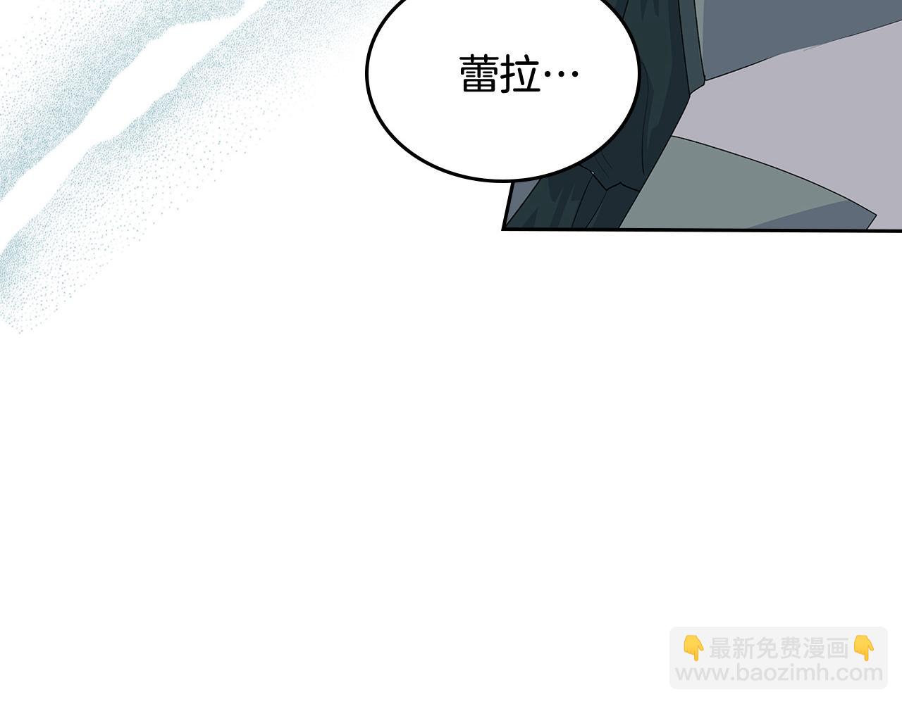 第95话 你们都想我死？164