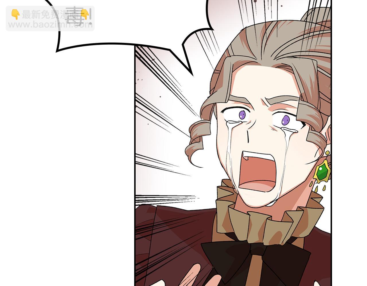 第95话 你们都想我死？65