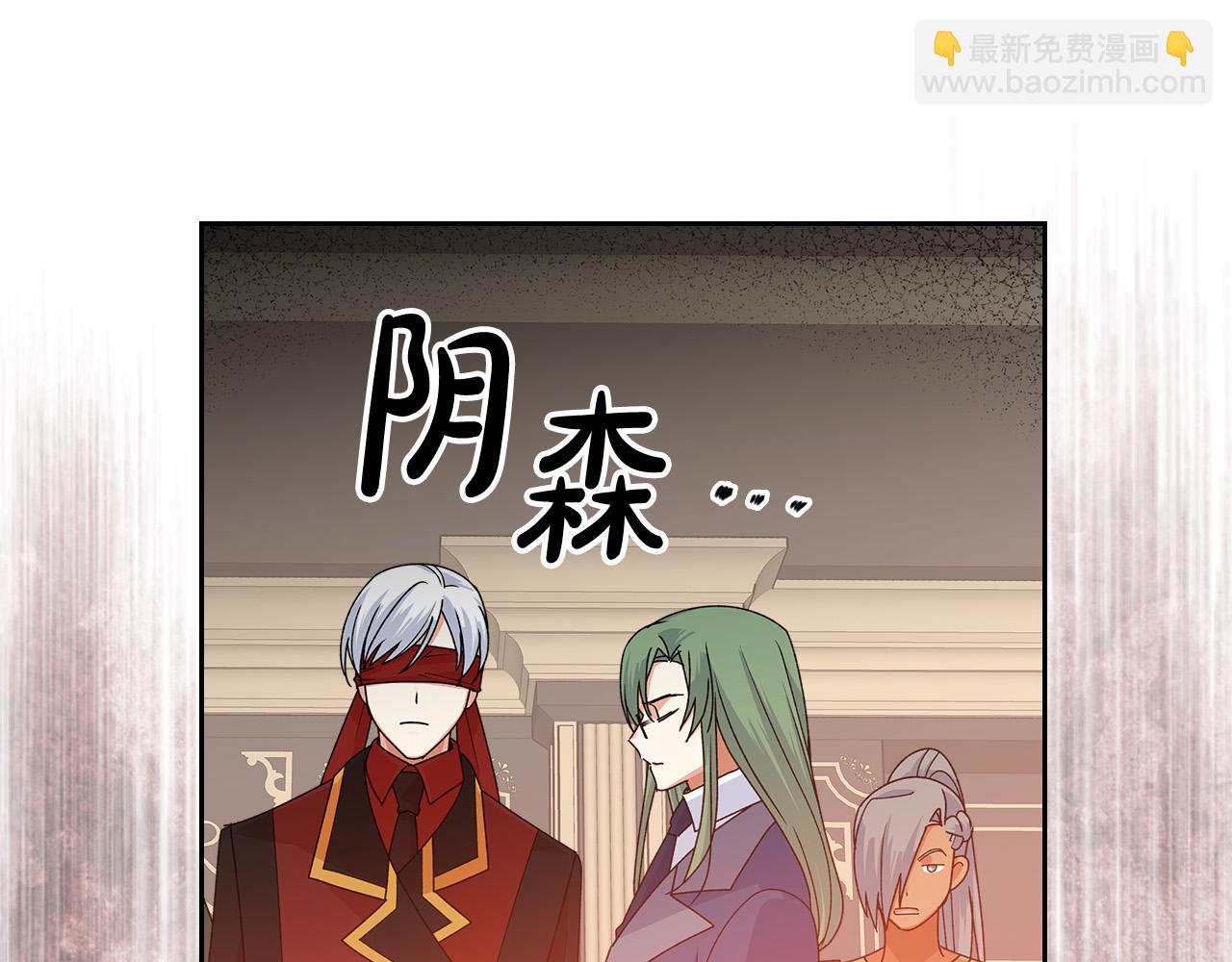 第95话 你们都想我死？67