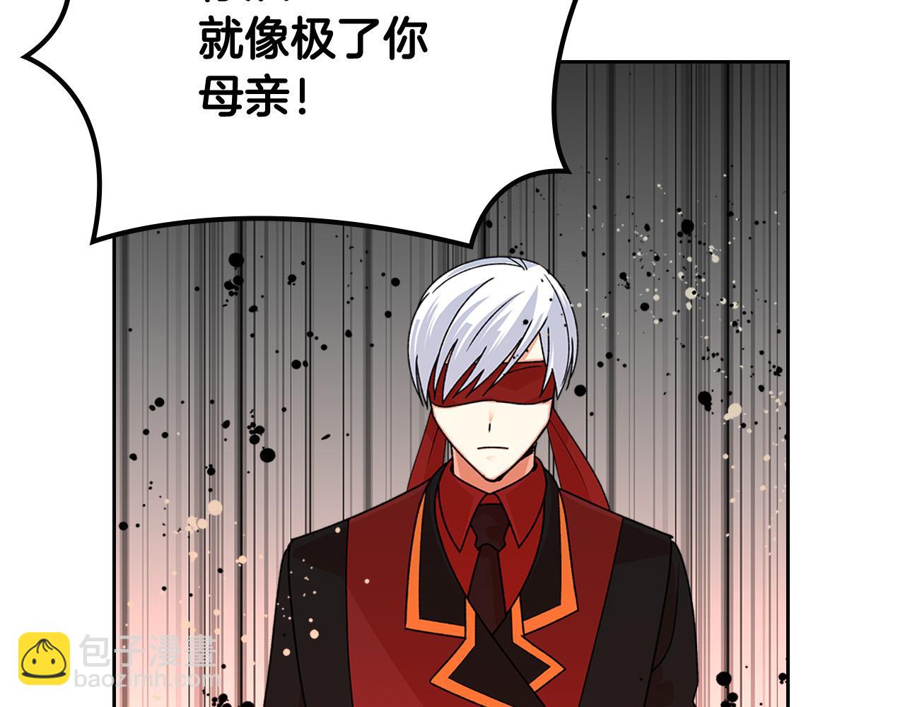 第95话 你们都想我死？72