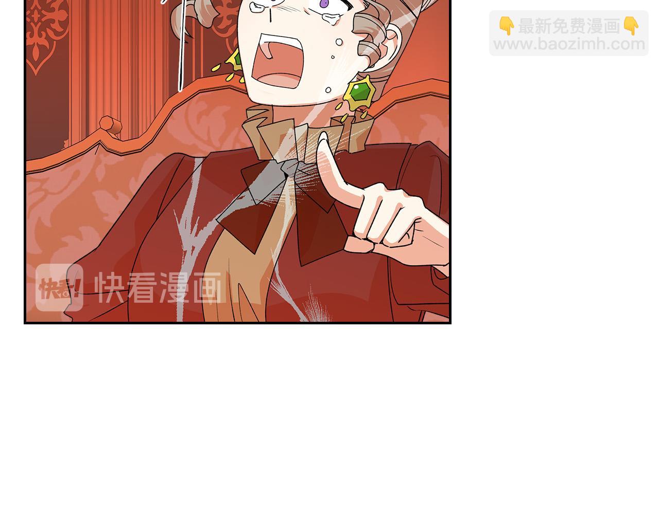 第95话 你们都想我死？78