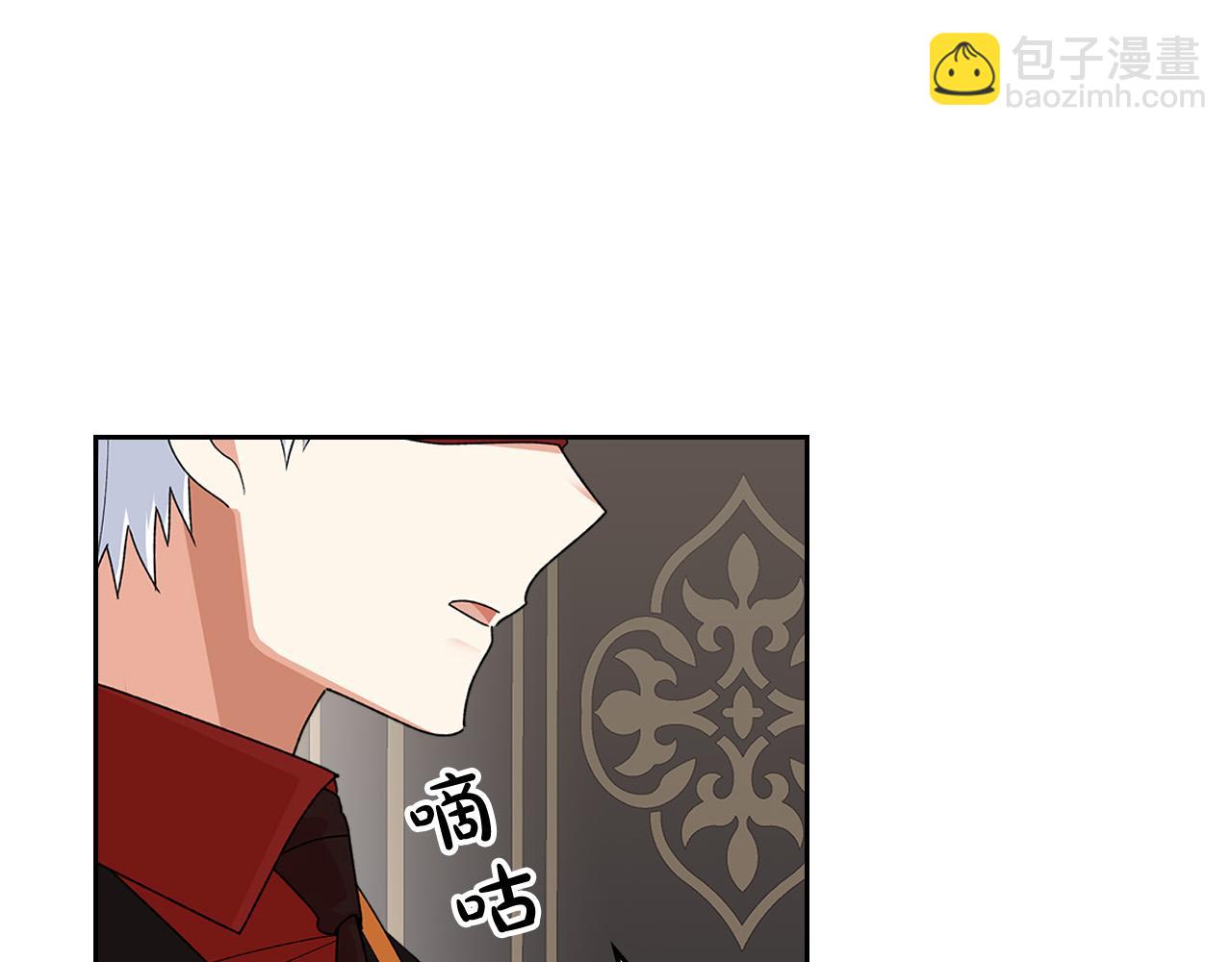 第95话 你们都想我死？86