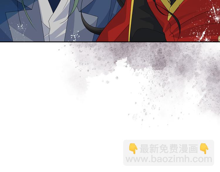 第96话 “女王”归来！137