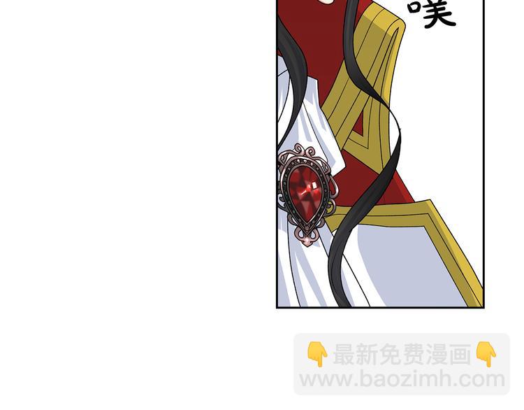 第96话 “女王”归来！20