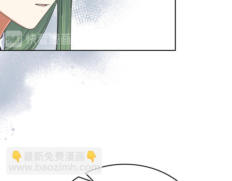 第97话 人证109